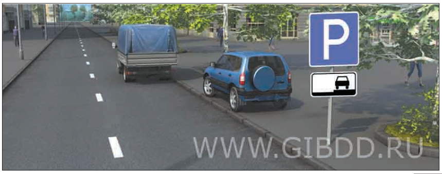 image_Svs6aqu0lY_image-45