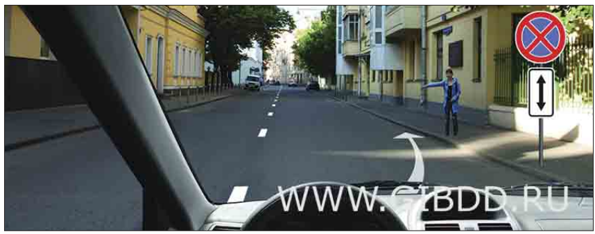 image_T9CU0GjwAA_image-6