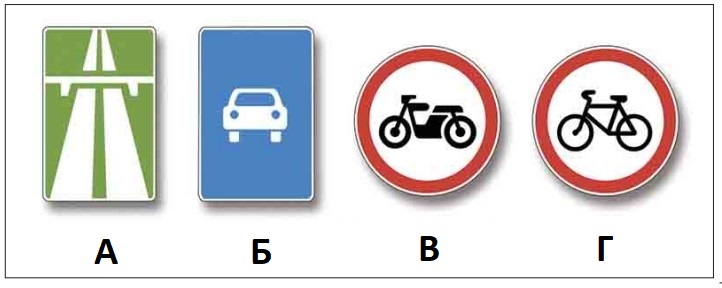 image_iJ95xSSKDF_image-1