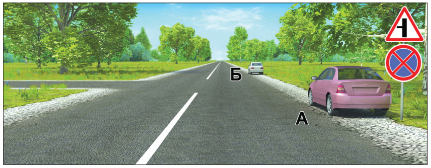 image_tw7EM4jlPo_image-114